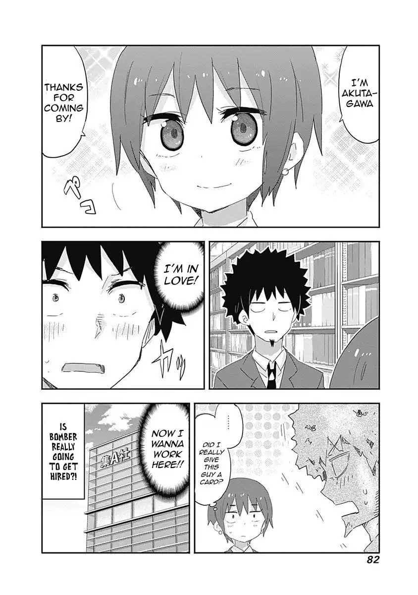 Himouto! Umaru-chan Chapter 189 8